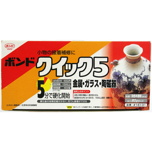 コニシ ボンド クイック5 80gセット #16131
