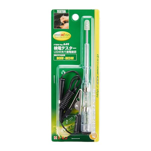 エーモン(amon) 検電テスター A49 Amazon商品画像