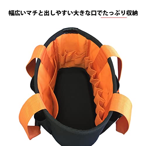 フジ矢(FUJIYA) ウエストラインシリーズ 電工トートバッグ TT-M