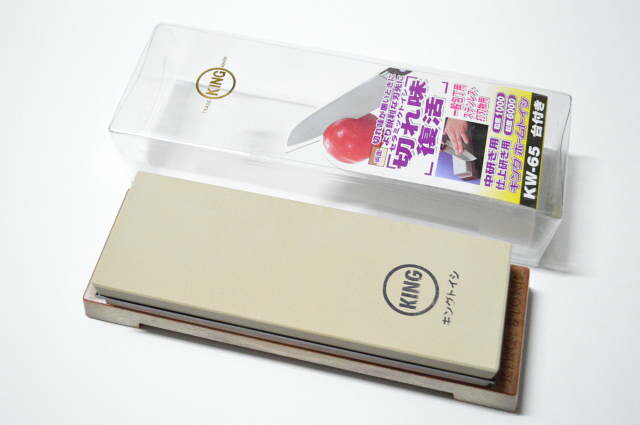 KING 【両面タイプ】キングホーム砥石 KW-65(HT-65) #1000/#6000 台付き