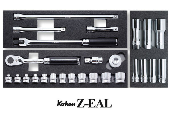 Ko-ken(コーケン) Z-EAL ソケットセット(フルセット) 差込角9.5mm 26Pcs 3285Z