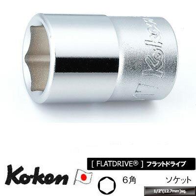 Ko-ken(コーケン) 6角ソケット 差込角12.7mm 24mm 4400M-24