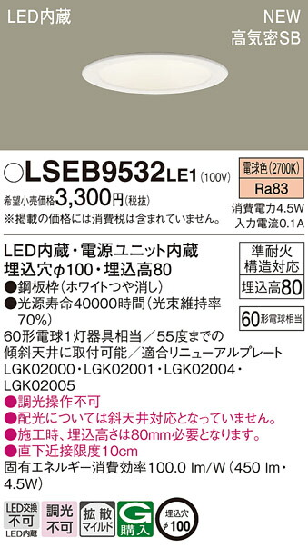 京都機械工具(KTC) ディスクブレーキピストンツール(シングルピストン用) AB-11