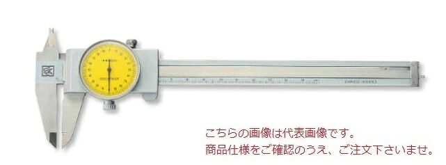 新潟精機 SK ダイヤルノギス 超硬チップ付 200mm DVC-20W