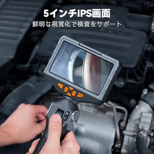 Teslong TD500-8.5mm 先端可動式工業用内視鏡