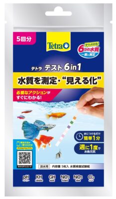 テトラ(Tetra) テスト試験紙 6in1(淡水用) 5枚/25枚
