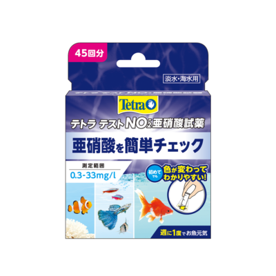 テトラ(Tetra) テスト亜硝酸試薬 NO2-(淡水・海水用)