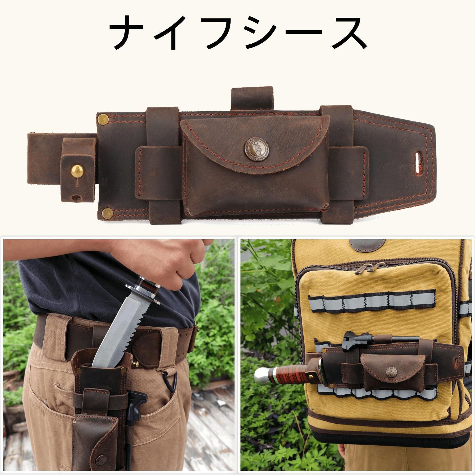 TOURBON ナイフシース ベルト ストレートナイフケース 手作り 革製 シース ペティナイフ 鞘 火打ち石ホルダー付