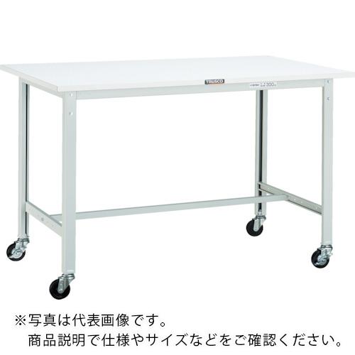 TRUSCO(トラスコ中山) 軽荷重作業台 AE-1809C75
