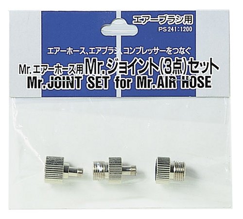 GSIクレオス Mr.エアーホース用 Mr.ジョイント 3点セット PS241