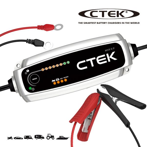 CTEK(シーテック) バッテリーチャージャー&メンテナー 4.3A MXS5.0JP(商品写真1)