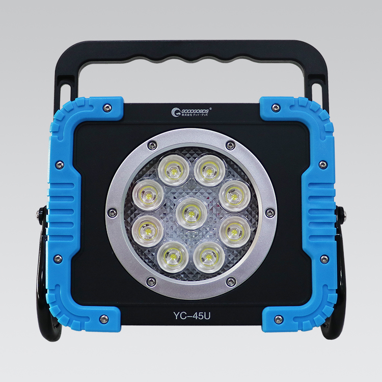 GOODGOODS(グッドグッズ) LED投光器 充電式作業灯 45W 4500lm YC-45U