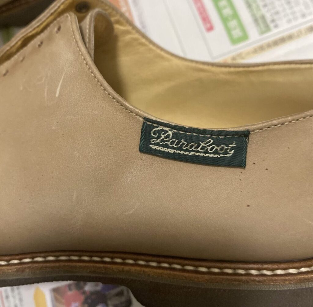 染める前のパラブーツのデカタグ