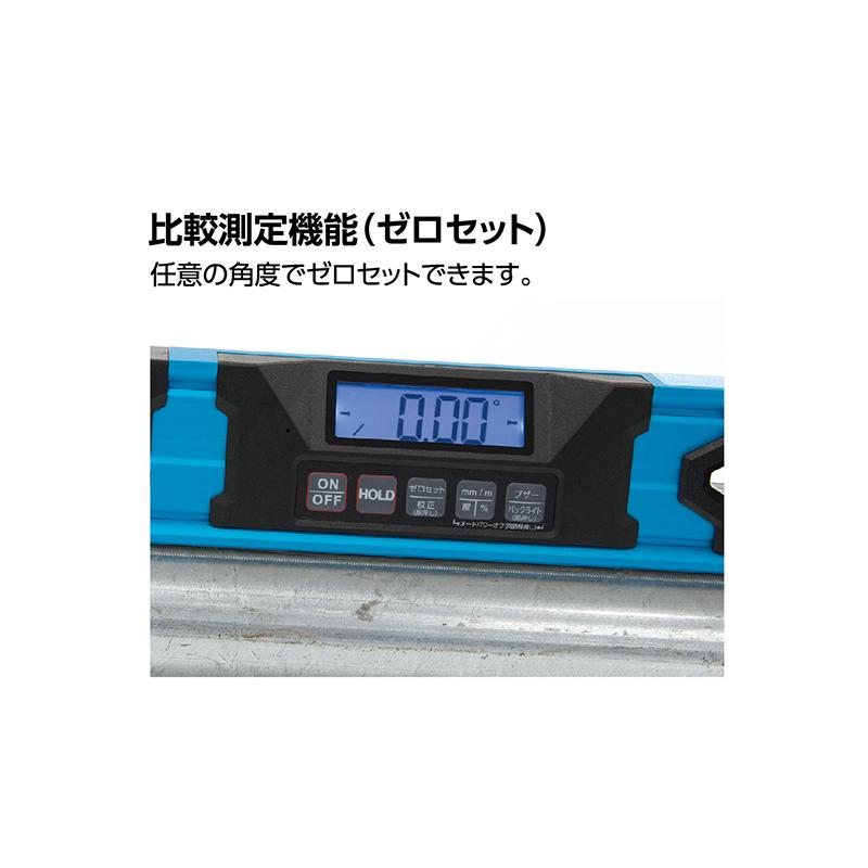 シンワ測定(Shinwa Sokutei) ブルーレベル Pro2 デジタル 350mm 防塵防水 マグネット付 75316