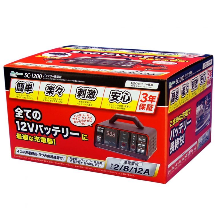 メルテック(meltec) SC-1200 バッテリー充電器(商品写真2)