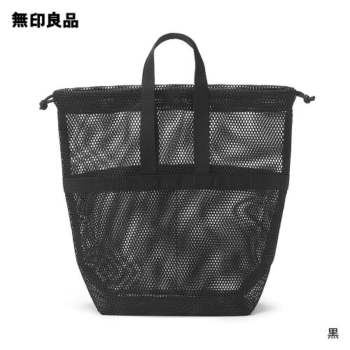立体メッシュ持ち手付き巾着・M 別カット