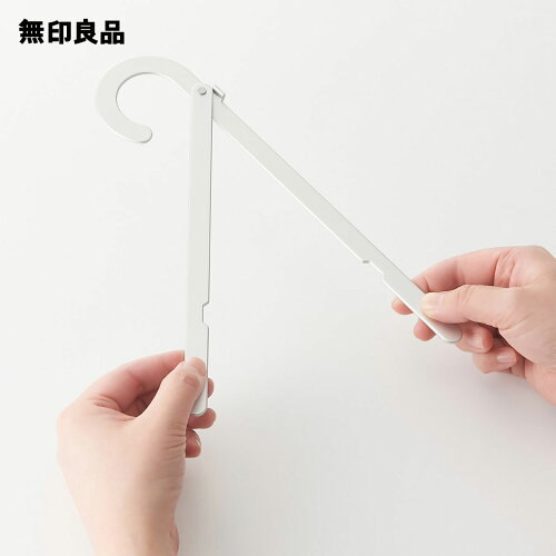 携帯用アルミ折りたたみ式ハンガー 別カット