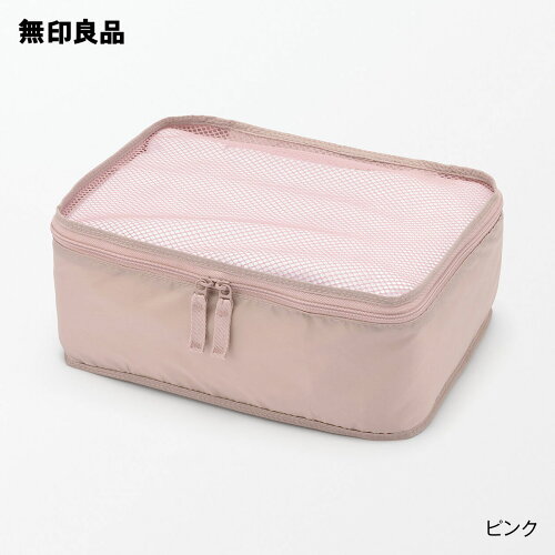 【S】ポリエステルたためる仕分けケース 商品画像