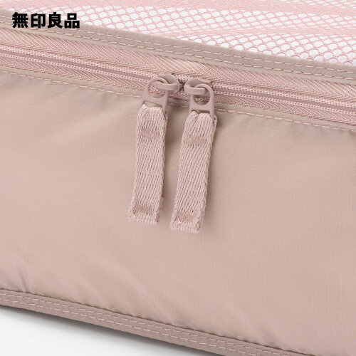 【S】ポリエステルたためる仕分けケース 別カット