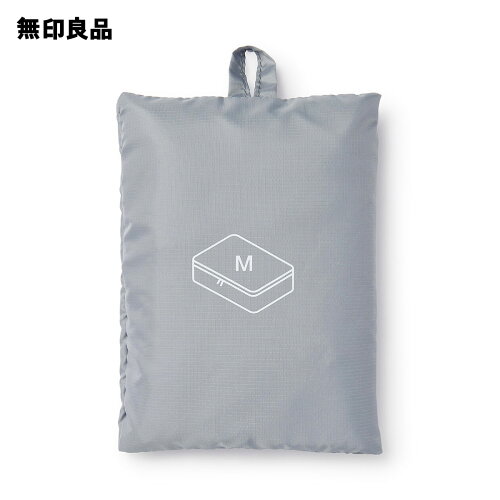 【M】ポリエステルたためる仕分けケース 別カット