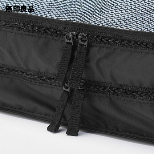 【ダブルタイプM】ポリエステルたためる仕分けケース 別カット