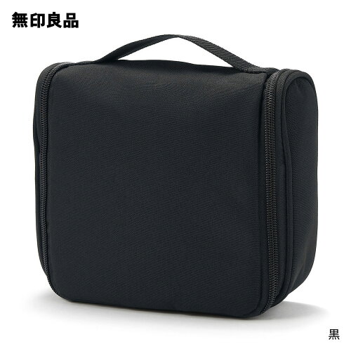 ポリエステル 吊るして使える洗面用具ケース 別カット