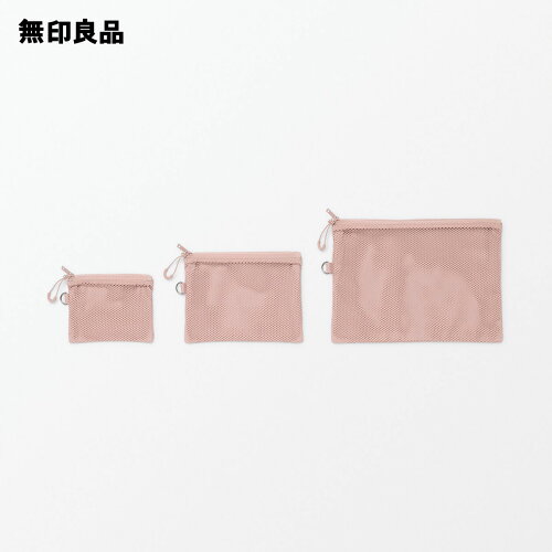 ポリエステルダブルファスナーケース・L 商品画像