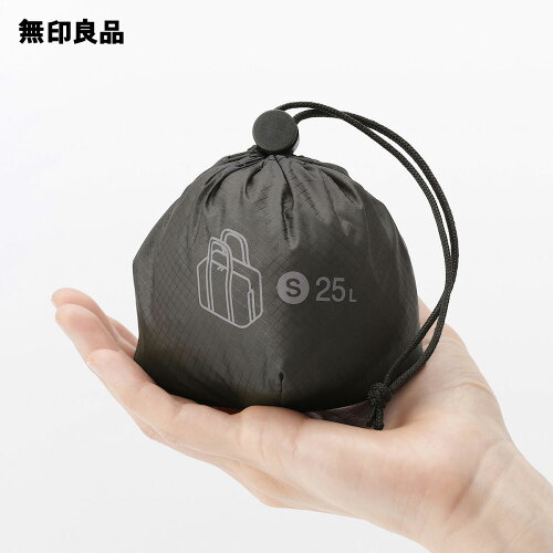 軽量ナイロン小さくたためるボストンバッグ・チャコールグレー 25L 別カット