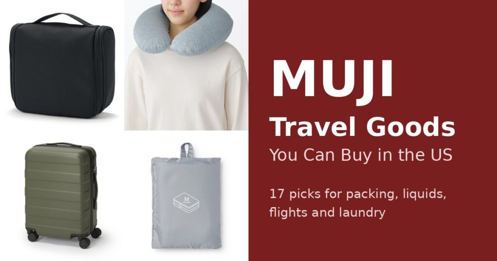 MUJI travel goods you can buy in the US