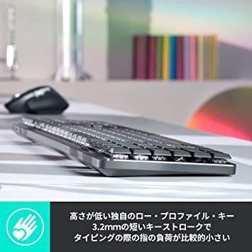 ロジクール MX MECHANICAL KX850FL（赤軸・リニア）