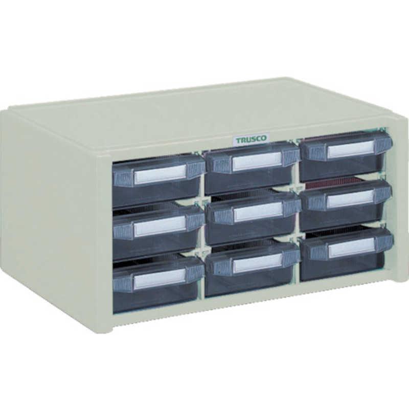 トラスコ中山 マスターBOX B-900