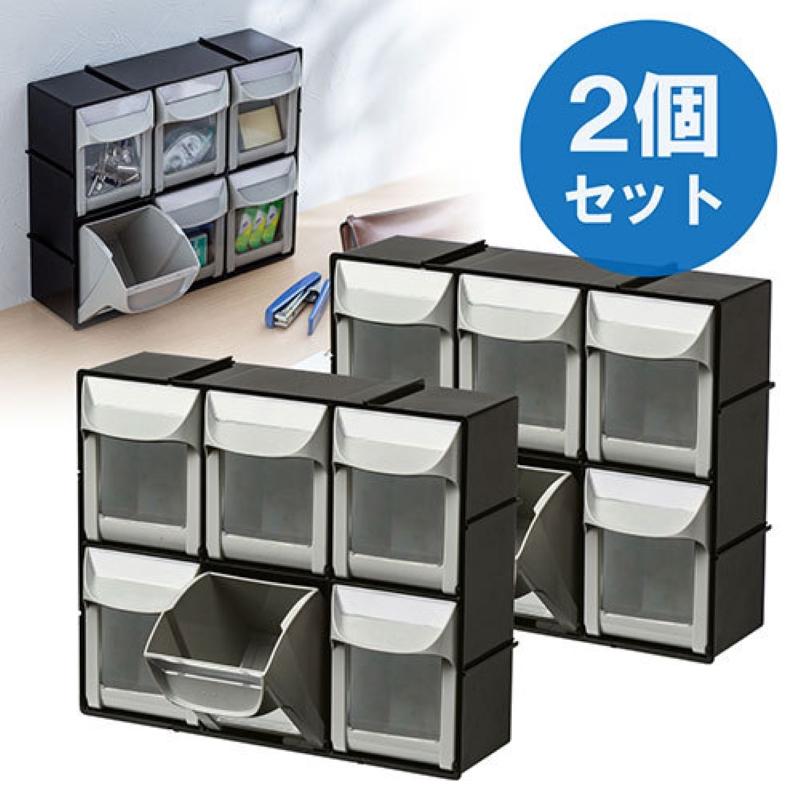 イーサプライ 壁掛け収納ボックス EEX-BXKA01X2
