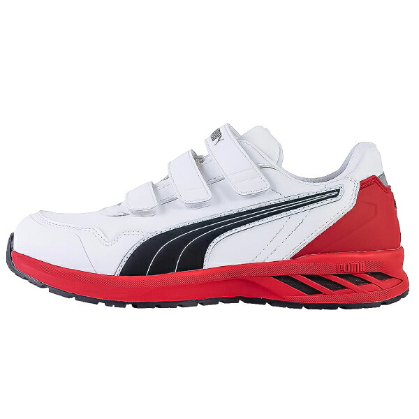 PUMA SAFETY(プーマセーフティ) 安全靴 RIDER 2.0 LOW 白 No.64.241.0 JSAA A種 ローカット