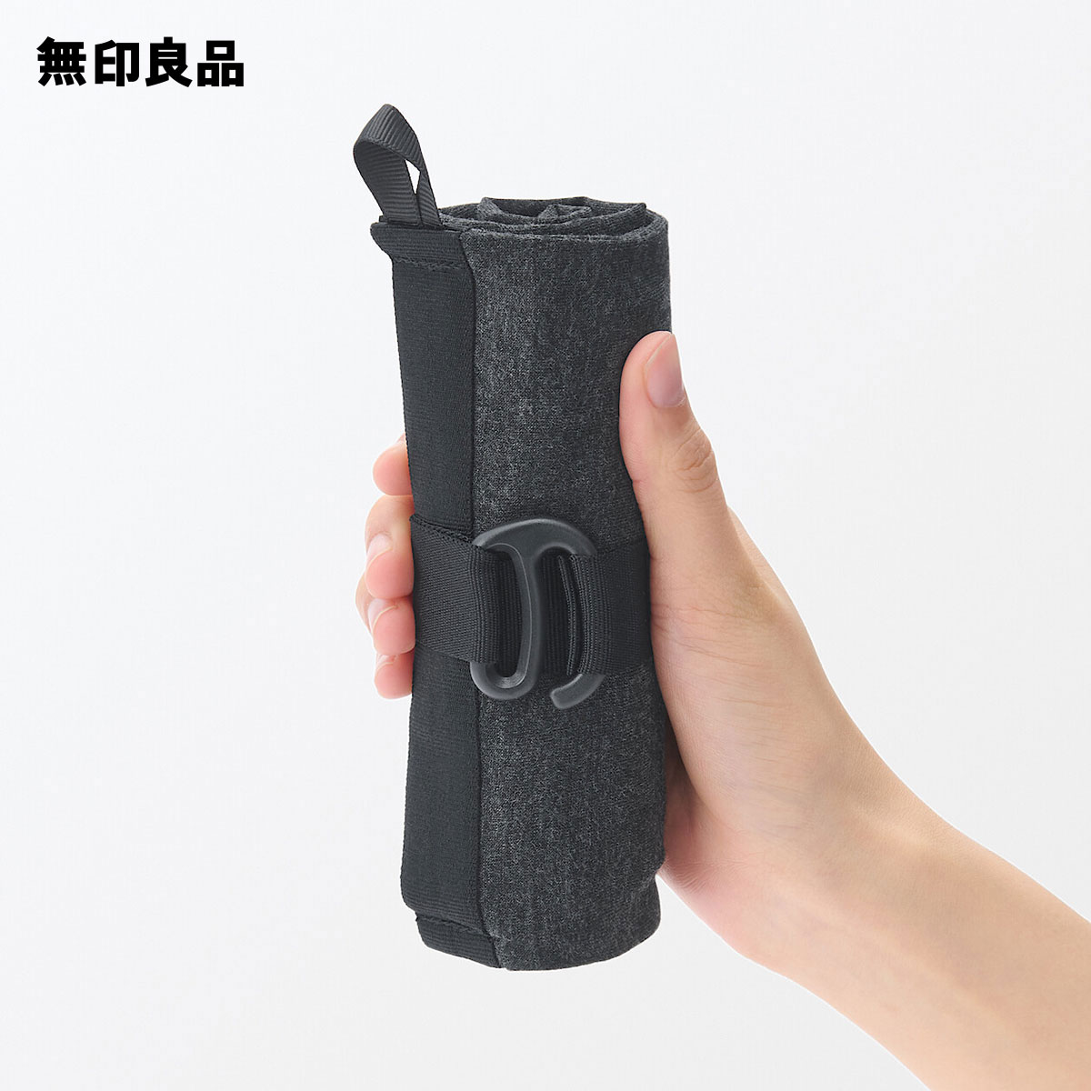 ふうっとふくらむネッククッション・ダークグレー 別カット