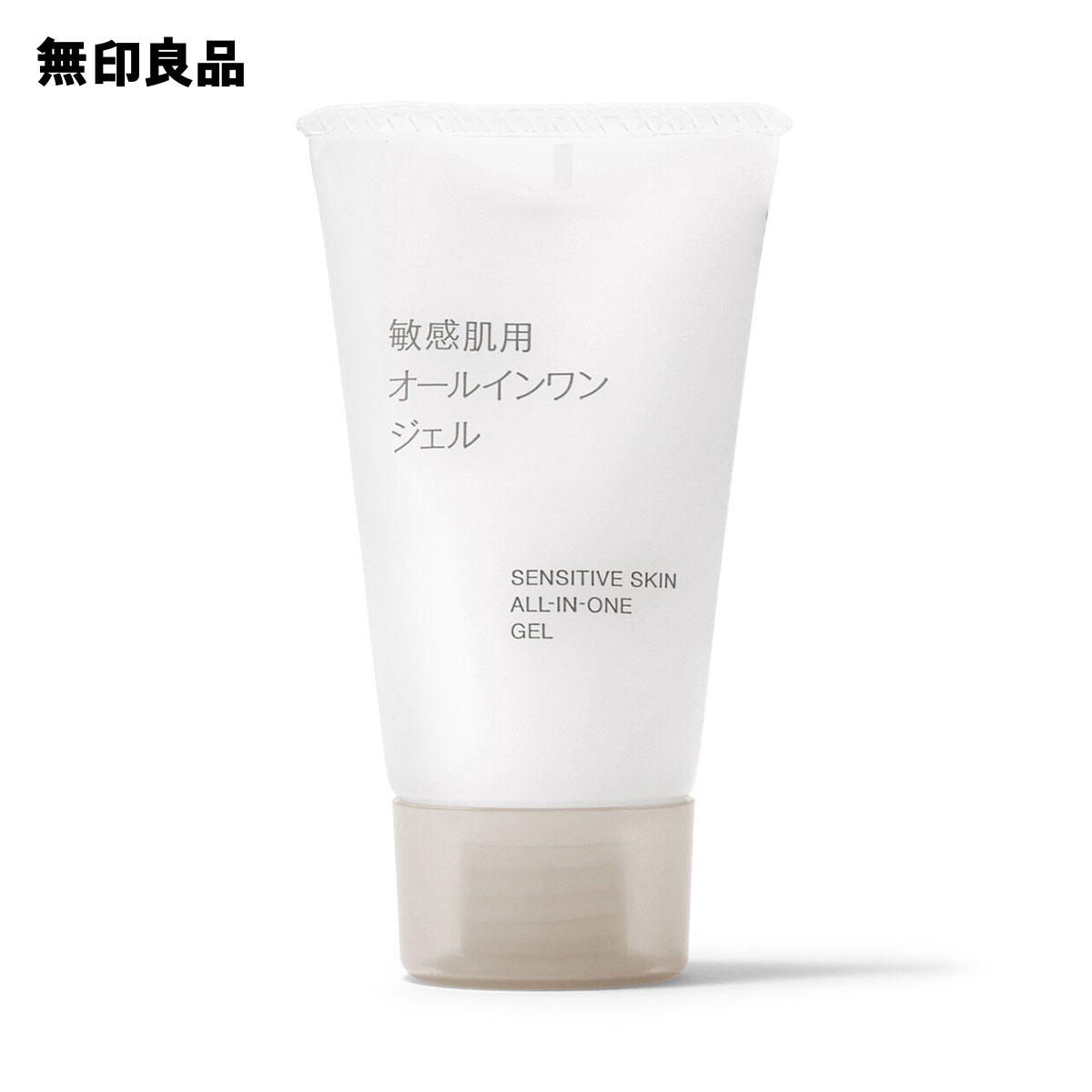 敏感肌用オールインワンジェル 別カット