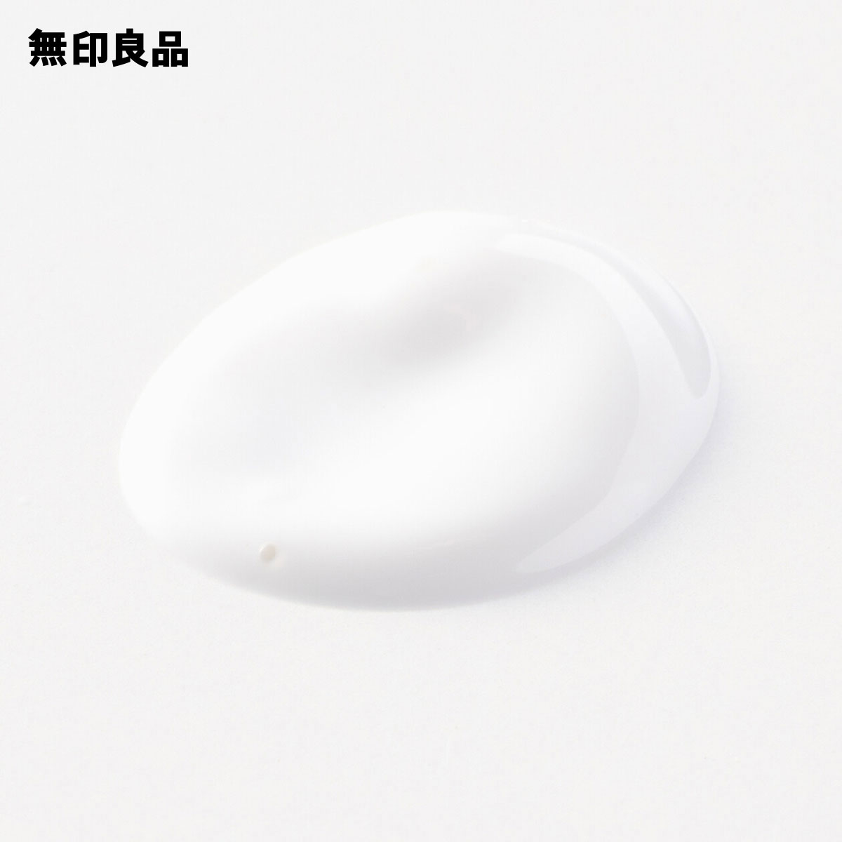 日焼け止めミルク 別カット