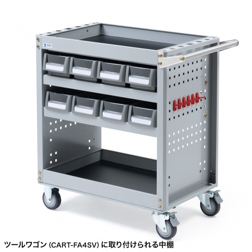 サンワサプライ 中棚 CART-FA4NT を取り付けた状態