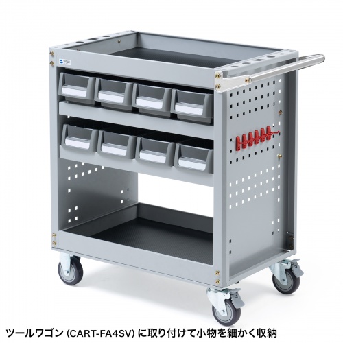 サンワサプライ 引き出し4個セット CART-FA4PT の収納例