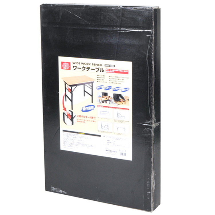 SK11 ワークテーブル SWT-6000 パッケージ(販売ページ掲載の画像)
