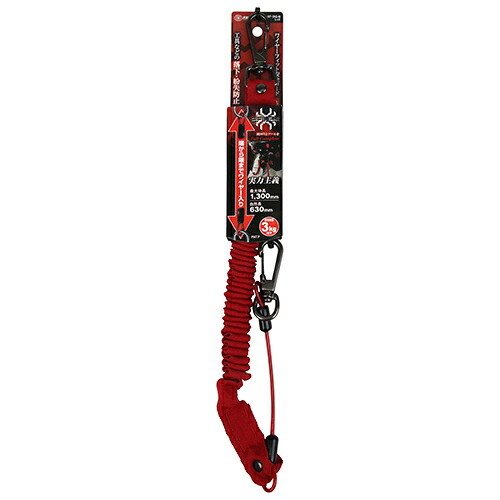 SK11 SPIDER ワイヤーフィット安全コード SPD-WF-3KG のパッケージ