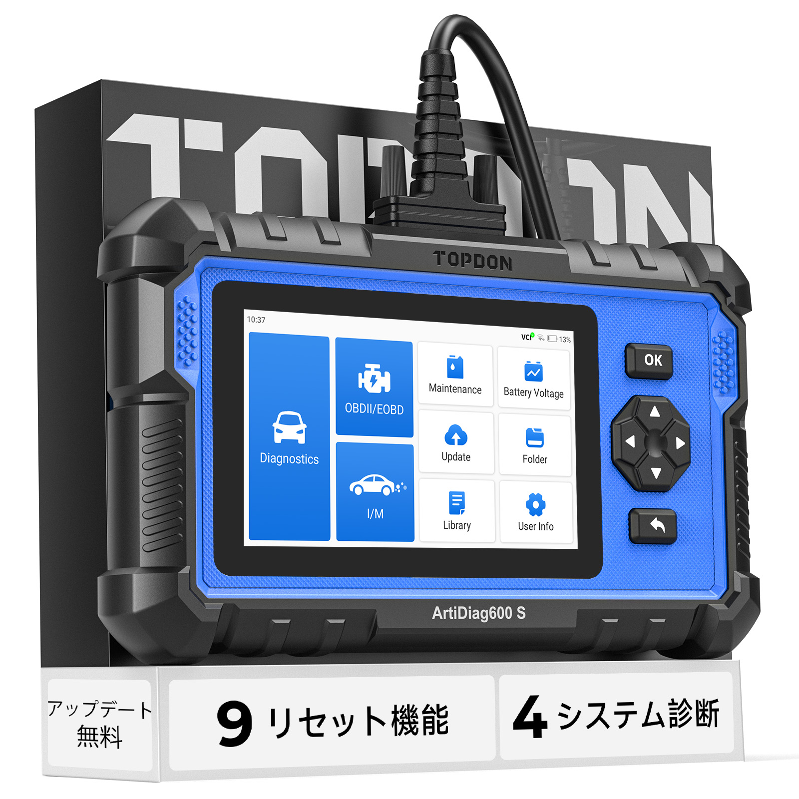 TOPDON ArtiDiag600S(AD600S)